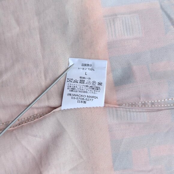 Wacko Maria Ghost in The Shell #1 Hawaiian collabo Shirt Size L Orange Color - Picture 9 of 9